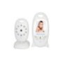 2658425896234 Ασύρματο Baby Monitor 2 VB601