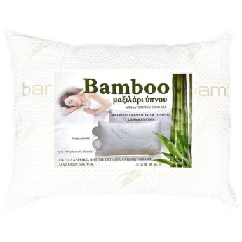 MS003118011 Μαξιλάρι ύπνου Bamboo 50 X 70 900γρ