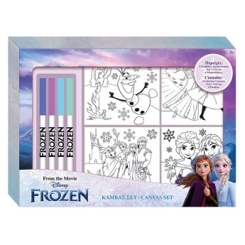 50-3332 ΚΑΜΒΑΣ ΣΕΤ 4ΤΕΜ ΜΕ 4 ΜΑΡΚΑΔΟΡΟΥΣ FROZEN 2 37x27cm