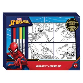 50-3333 ΚΑΜΒΑΣ ΣΕΤ 4ΤΕΜ ΜΕ 4 ΜΑΡΚΑΔΟΡΟΥΣ SPIDERMAN 37x27cm