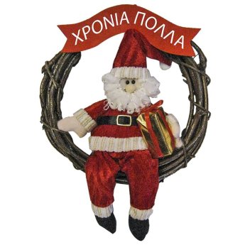 93-1159 Στεφάνι ʼγιος Βασίλης Στεφάνι Φ-25cm. σύνολο-31cm