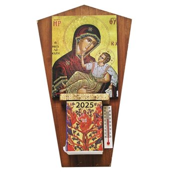 93-304 Ημερολόγιο Αγίων 21x12.5cm