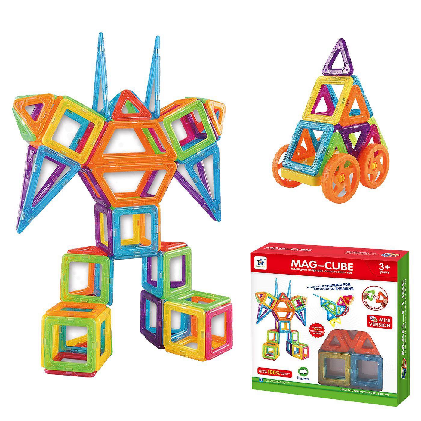 75-425 Μαγνητικά τουβλάκια μικρό σετ 20x20x6cm 10,90 €-Ευρω