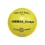 71-1529 Μπάλα volley θαλάσσης λαστιχένια No5   300g