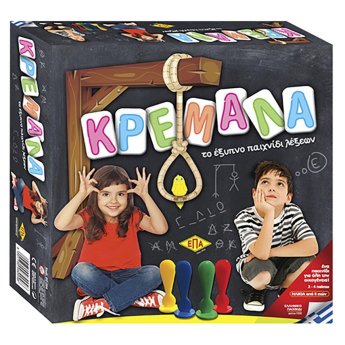 69-1317 Κρεμάλα kids 27x27cm