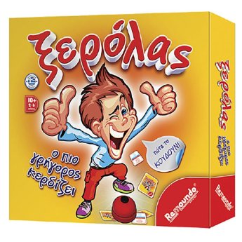 69-1538 Ξερόλας 25x25cm