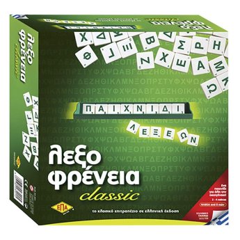69-1351 Λεξοφρένεια 27x27cm