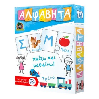 69-682 Αλφαβήτα 23.5x29x5cm