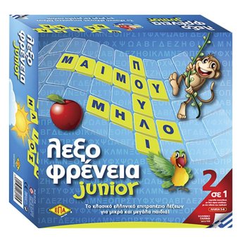 69-261 Λεξοφρένεια junior 27x27cm