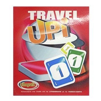 69-1548 Upi travel 16x20cm