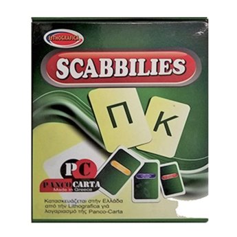 69-1547 Scabbilies 16x20cm