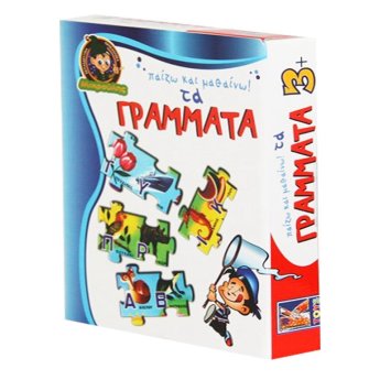 69-685 Παίζω ΚΑΙ  μαθαίνω τα γράμματα 23.5x29x5cm