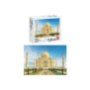 69-1755 Παζλ 1000 τεμ taj mahal india 25x20x5cm