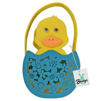 73-1979 Καλάθι Τσόχινο Πουλάκι σε Αυγό 18x10x8cm