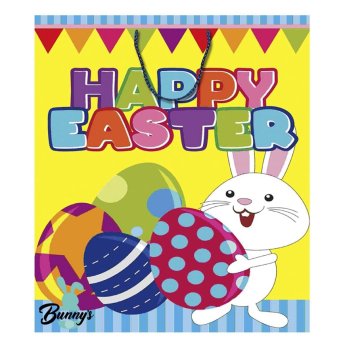 73-1660 Τσάντα Δώρου Χάρτινη Πασχαλινή -56cm- 56x40x17cm