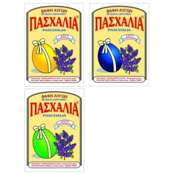 73-166 Βαφή Αυγών Πασχαλιά Ασσορτί Χρώματα