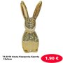 73-2210 Λαγός Κεραμικός Χρυσός 12x5cm