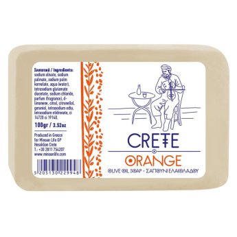 22994 ΣΑΠΟΥΝΙ ΕΛΑΙΟΛΑΔΟΥ ΚΡΗΤΗ ΠΟΡΤΟΚΑΛΙ 100gr -