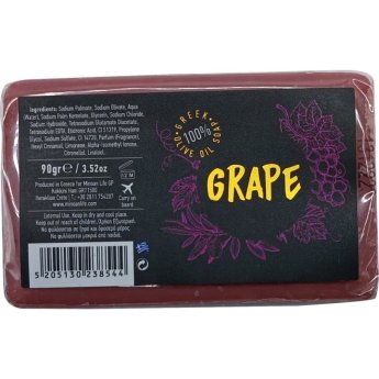 23854 ΣΑΠΟΥΝΙ ΣΤΑΦΥΛΙ BLACK 90gr -