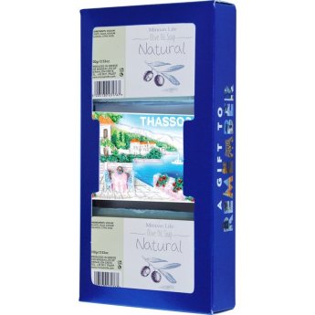 22957 ΣΕΤ 2 ΣΑΠΟΥΝΙΑ και ΜΑΓΝΗΤΗΣ ΘΑΣΟΣ-