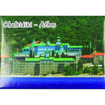 29405 ΜΑΓΝΗΤΑΚΙ ΑΘΩΣ CHALKIDIKI -5Χ8ΕΚ -
