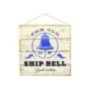 42313 ΠΙΝΑΚΑΣ ΞΥΛ.   SHIP BELL  ΛΕΥΚΟ-ΜΠΕΖ-30Χ30Χ4.5ΕΚ