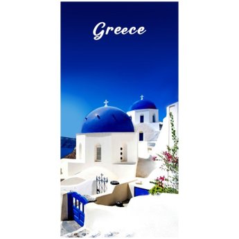 34190 ΠΕΤΣΕΤΑ ΘΑΛΑΣ. ΒΕΛΟΥΤΕ ΕΚΚΛΗΣΙΑ GREECE -75Χ150ΕΚ