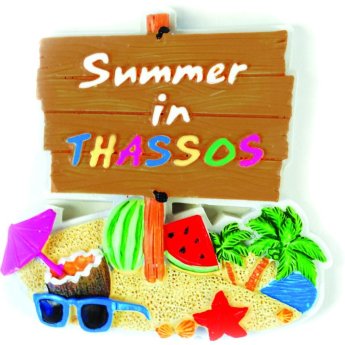 28161 ΜΑΓΝΗΤΑΚΙ -SUMMER IN THASSOS- -