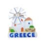 29779 ΜΑΓΝΗΤΑΚΙ ΜΕ ΑΝΕΜΟΜΥΛΟ GREECE -