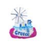 29737 ΜΑΓΝΗΤΑΚΙ ΜΕ ΑΝΕΜΟΜΥΛΟ GREECE -