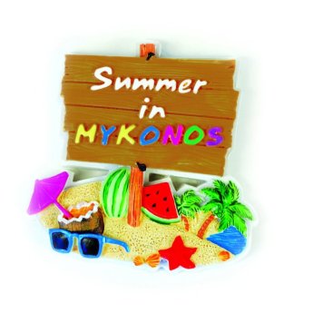 28155 ΜΑΓΝΗΤΑΚΙ -SUMMER IN MYKONOS-