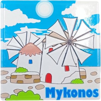 21078 ΜΑΓΝΗΤΑΚΙ ΑΝΕΜΟΜΥΛΟΣ ΜΥΚΟΝΟΣ -7.5Χ7.5ΕΚ -