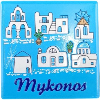 21079 ΜΑΓΝΗΤΑΚΙ ΑΝΕΜΟΜΥΛΟΣ ΜΥΚΟΝΟΣ -7.5Χ7.5ΕΚ -