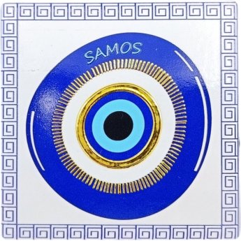 21136 ΜΑΓΝΗΤΑΚΙ ΜΑΤΙ ΣΑΜΟΣ -7.5Χ7.5ΕΚ -