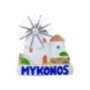 29786 ΜΑΓΝΗΤΑΚΙ ΜΕ ΑΝΕΜΟΜΥΛΟ ΜΥΚΟΝΟΣ -