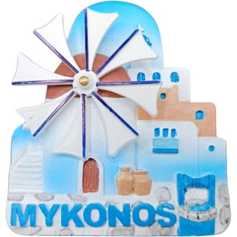 29777 ΜΑΓΝΗΤΑΚΙ ΜΕ ΑΝΕΜΟΜΥΛΟ ΜΥΚΟΝΟΣ -