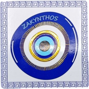 21188 ΜΑΓΝΗΤΑΚΙ ΜΑΤΙ ΖΑΚΥΝΘΟΣ -7.5Χ7.5ΕΚ -