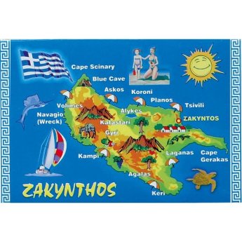 30706 ΠΙΝΑΚΑΣ ΜΕ ΜΑΓΝΗΤΗ ΧΑΡΤΗΣ -ZANTE-  -5X7EK -