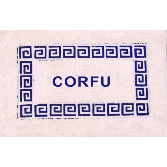 33994 ΧΑΛΑΚΙ ΜΕΑΝΔΡΟΣ CORFU -40Χ60ΕΚ