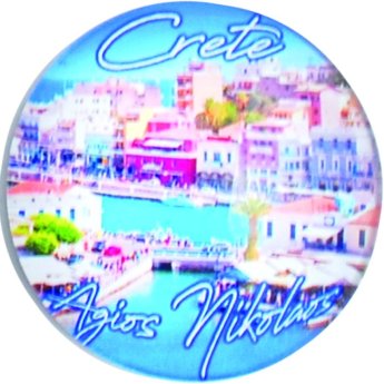 29678 ΜΑΓΝΗΤΑΚΙ ΣΤΡΟΓΓ. AGIOS NIKOLAOS -4ΕΚ -