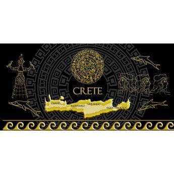 34067 ΠΕΤΣΕΤΑ ΘΑΛΑΣ. ΒΕΛ. ΧΑΡΤΗΣ ΚΡΗΤΗ -75Χ150ΕΚ