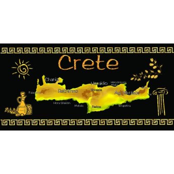 36019 ΠΕΤΣΕΤΑ ΧΑΡΤΗΣ ΚΡΗΤΗΣ ΜΑΥΡΟ - 75Χ150ΕΚ