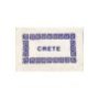 33995 ΧΑΛΑΚΙ ΜΕΑΝΔΡΟΣ CRETE ΣΕΤ2 -40X60ΕΚKAI40Χ40ΕΚ