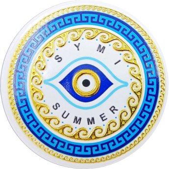 21185 ΜΑΓΝΗΤΑΚΙ ΜΑΤΙ SUMMER ΣΥΜΗ -7.5Χ7.5ΕΚ -
