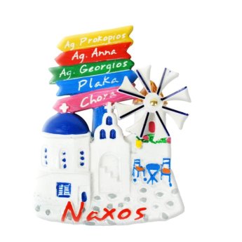 28265 ΜΑΓΝΗΤΑΚΙ ΜΕ ΕΚΚΛΗΣΙΑ NAXOS -