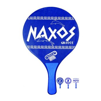 37147 ΡΑΚΕΤΑ ΧΑΡΤΗΣ ΜΕ ΜΠΑΛΑΚΙ ΑΣΠΡΟ-ΜΠΛΕ -NAXOS-