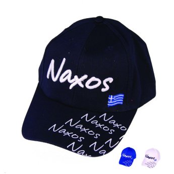 35163 ΤΖΟΚΕΥ NAXOS 4ΧΡΩΜ -