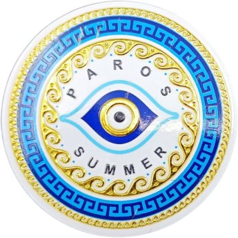 21122 ΜΑΓΝΗΤΑΚΙ ΜΑΤΙ SUMMER ΠΑΡΟΣ -7.5Χ7.5ΕΚ -