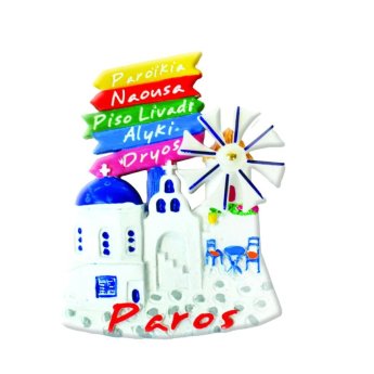 28264 ΜΑΓΝΗΤΑΚΙ ΜΕ ΕΚΚΛΗΣΙΑ PAROS -