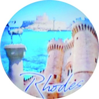 29787 ΜΑΓΝΗΤΑΚΙ ΣΤΡΟΓΓ. RHODES -4ΕΚ -